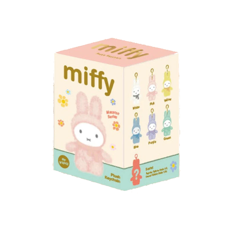 Miffy - Macaron Series