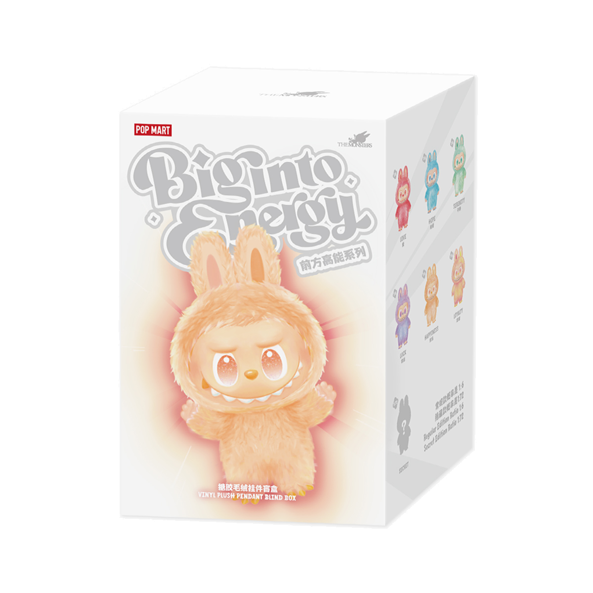 未開封LABUBU THE MONSTERS Big into Energy THE MONSTERS Big into Energy Series-Vinyl Plush Pendant