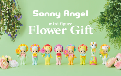 Flower Gift Series