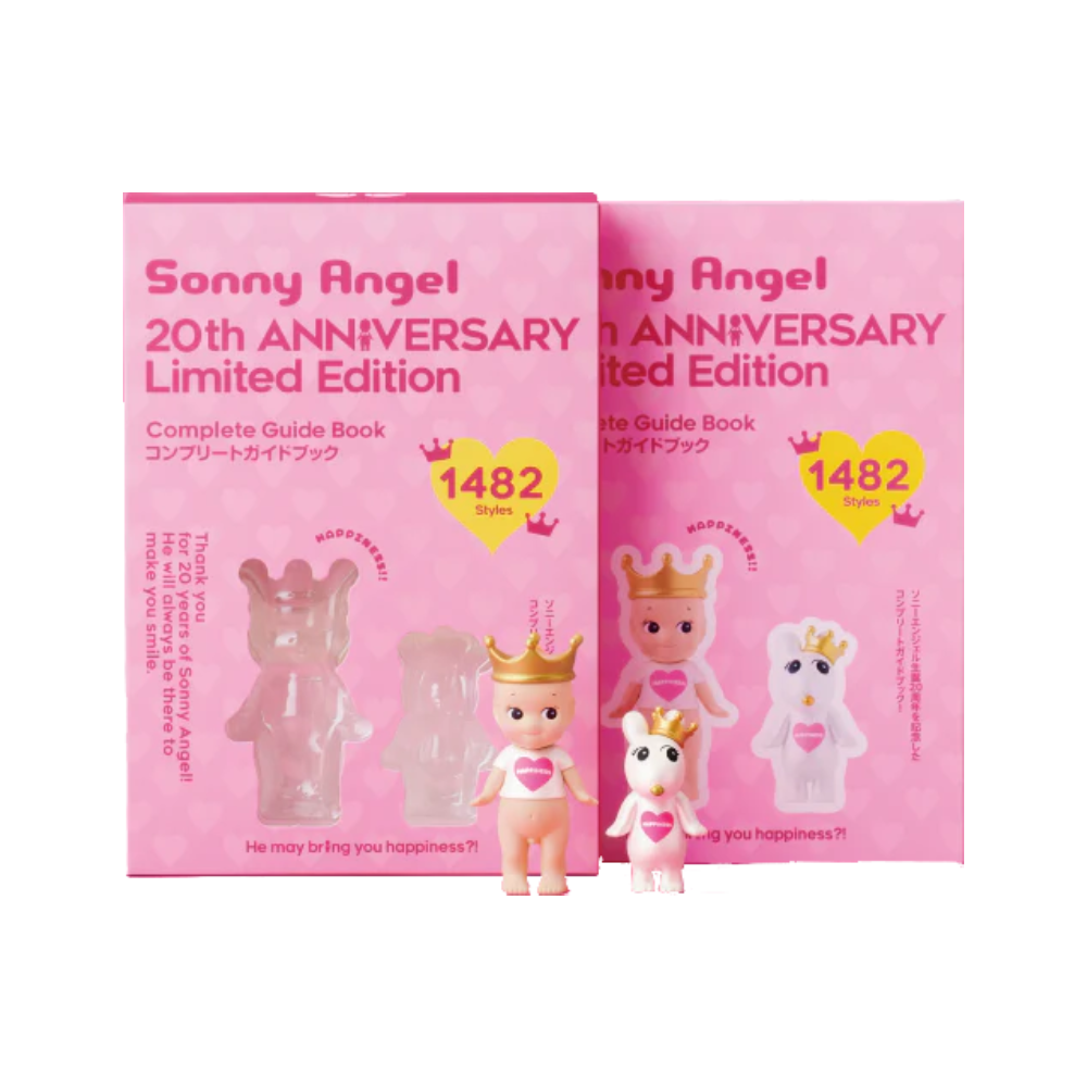 Sonny Angel 20th ANNIVERSARY Limited Edition