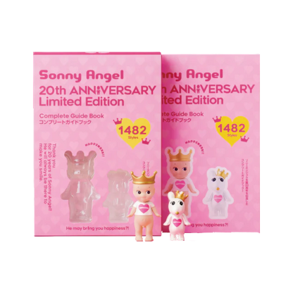 Sonny Angel 20th ANNIVERSARY Limited Edition